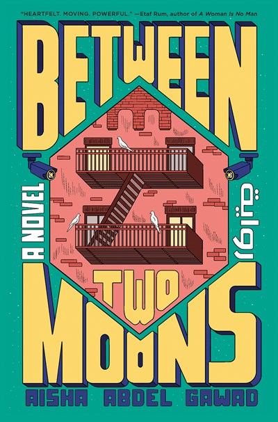 Image for Between Two Moons: A Novel